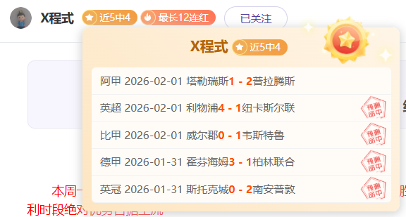 春节影市国,产影片特效,炫目,Pg电子,PG,game,Pg电子官网,Pg电子试玩模拟器官网,Pg电子试玩模拟器下载,Pg电子APP
