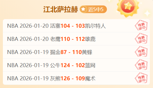 艾迪有望成,为申花新首,发中卫,Pg电子,PG,game,Pg电子官网,Pg电子试玩模拟器官网,Pg电子试玩模拟器下载,Pg电子APP