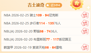 尤文新星伊,尔迪兹成英,超豪门抢购,Pg电子,PG,game,Pg电子官网,Pg电子试玩模拟器官网,Pg电子试玩模拟器下载,Pg电子APP