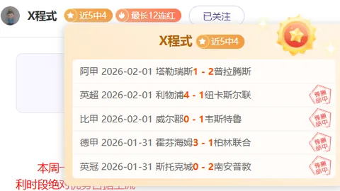 春节影市国产影片特效炫目，国产电影视觉盛宴令人惊艳