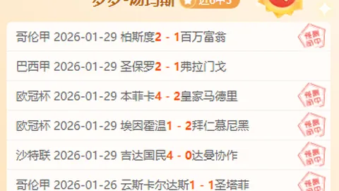 大乐透期号专家推荐：质合分析前区十码预测6胜5